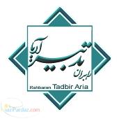 برگزاری دوره بازرسی جوش در مشهد 