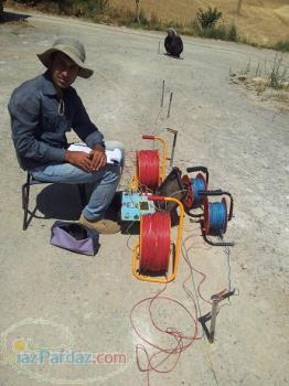 اکتشاف آبهای زیرزمینی برای حفر چاه به روش ژئوفیزیک