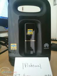 فروش مودم usb ایرانسل با 2 اشتراک 512 و 128 