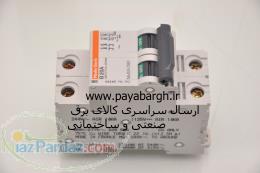 نمایندگی فروش محصولات تله مکانیک اتوماسیون صنعتی  کنترلر  انواع سنسورها  درایوها و انواع رله هاRE 