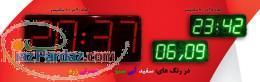 تابلو ساعت -تابلو ساعت
