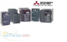 فروش و تعمییر وخدمات اینورترهایMitsubishi 