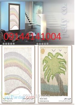 پرده آویز چوبی - پرده مهره ای - پرده هندی 