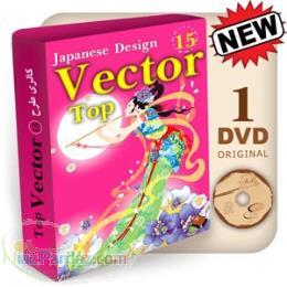 گالری Top Vector 15 طرحهای ژاپنی 
