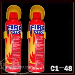 خاموش کردن آسان آتش -اسپری اطفاء حریق کوچک