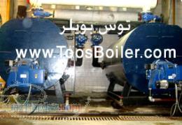 بویلر و دیگ آبگرم و آبداغ