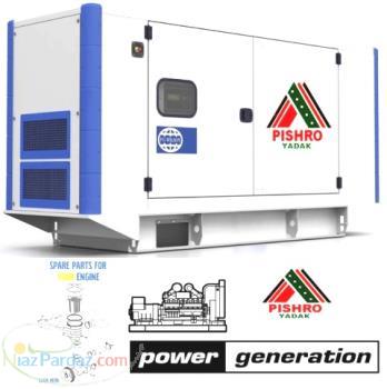 قطعات دیزل ژنراتور پرکینز پیشرو یدک