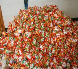 تامین نمک تولید نمک خوراکی نمک تصفیه شده یددار نمک صنعتی حفاری سنگ نمک نمک دانه بندی 09126778598