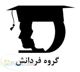 ویدئو های آموزش MS Office 