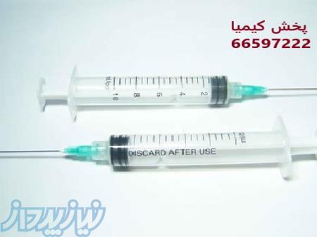 سرنگ میبد یاس سایز 2cc 5cc 10cc پخش کیمیا
