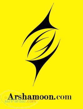 تهیه و تنظیم مدارک ارزیابی شرکت در مناقصات 