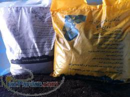 خاک گلدان با خاصیت کاتیونی زرین میکا 