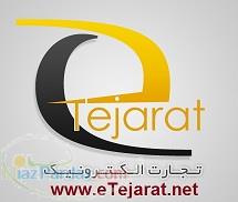 خرید و فروش مودم adsl نو و کارکرده