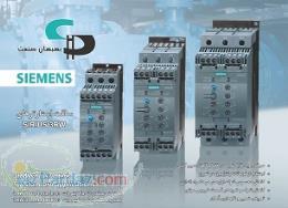 فرو ش انواع سافت استارتر –SOFT STARTER 3RW4 