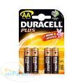 نمایندگی پخش باطری های دوراسل DURACELL BATTERIES SALL