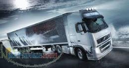 شرکت حمل و نقل بین المللی دروازه ملل 