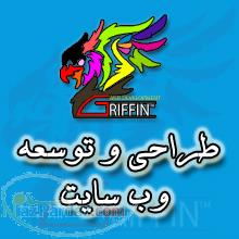 طراحی و توسعه وب سایت