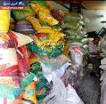 فروش 50000 تن برنج محسن تحویل در تهران همراه با اسناد کامل بار 