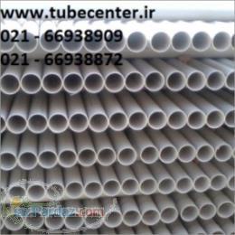 فروش لوله پلیکا لوله پلیکا قیمت لوله پلیکا لوله های پلیکا