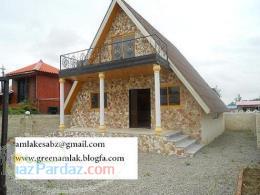 فروش ویلا در شمال-چمستان