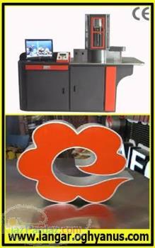 ساخت حروف برجسته چلنیوم و فروش دستگاه چلنیوم دستگاه ماکت ساز حرارتی