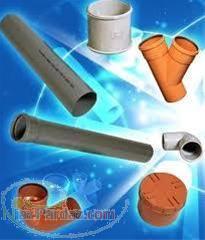 مرکز پخش لوله و اتصالات پليمري 