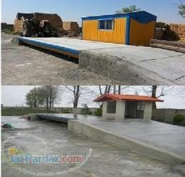 مشاوره فنی فروش و نصب انواع باسکول های الکترونیکی ( کامیون کش  تریلی کشی  خاور کش  نیسان کش ) 