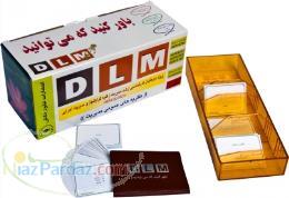 فروش فلش کارت های دسته دوم DLM تئوری مدیریت و مالیه عمومی و بودجه 