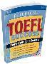 کتاب الکترونیکی TOEFL Success 