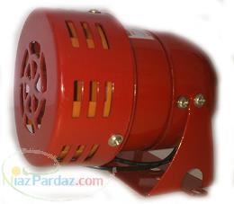 فروش انواع آژیر