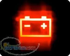 باطری فروشی 