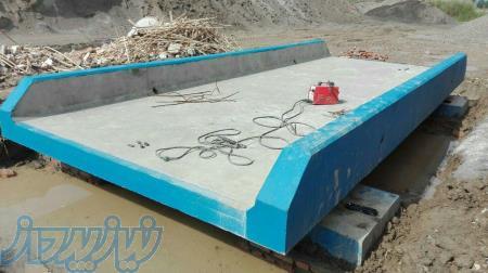 خریدار انواع باسکولهای کاکرده 09190360520