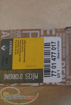 دیسگ و صفحه l90 تندر 90 الصل فرانسه 