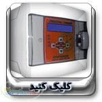 سنسورهای دیجیتالی آلپ 