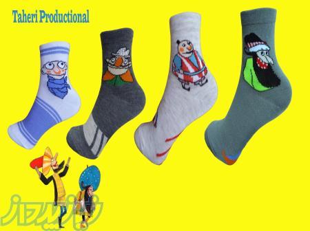فروش عمده انواع جوراب