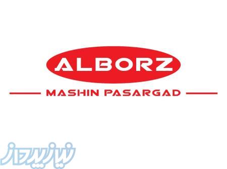 دستگاه فیلتر هوای سنگین