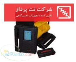 دیاگ و عیب یاب خودروهای سواری لانج- Launch X431 Tool DIAG