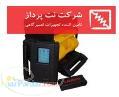 دیاگ و عیب یاب خودروهای سواری لانج- Launch X431 Tool DIAG