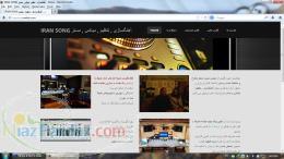 ساخت تک آهنگ آلبوم پاپ و الکترونیک 09124356984