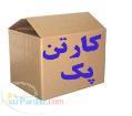 فروش کارتن