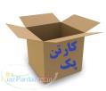 کارتن بسته بندی