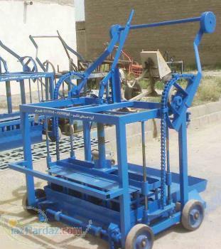 تولید کننده انواع دستگاههای بلوک زنی دستی و هیدرولیک 