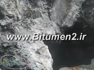 فروش قیر طبیعی -گیلسونایت