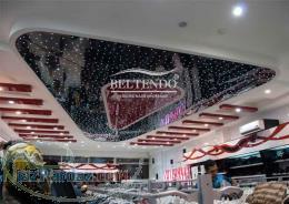 سقف کاذب کششی