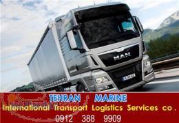 حمل بار از قزاقستان حمل بار از قیرقیزستان حمل بار از تاجیکستان حمل بار از ازبکستان ترکمنستان 