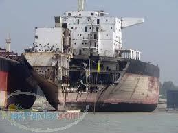 فروش شناورهای اسقاطی 