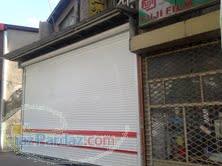 مغازه در تبریز 