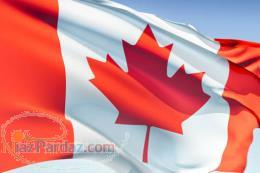 راهنمای تحصیل درکانادا شرایط وملزومات اخذپذیرش تحصیلی