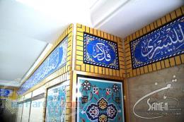 محراب پیش ساخته  محراب چوبی  طراحی نمازخانه 