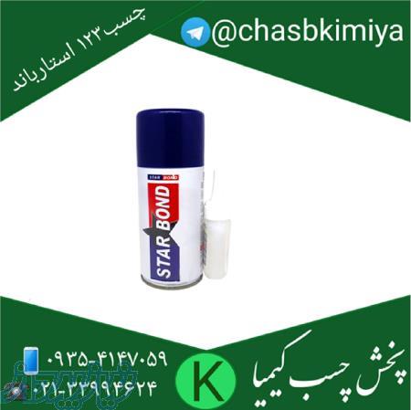 چسب sanabond سناباند